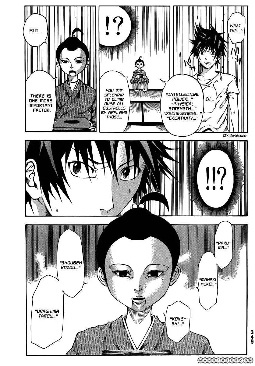 Kamisama no Iutoori (FUJIMURA Akeji) Chapter 13 37